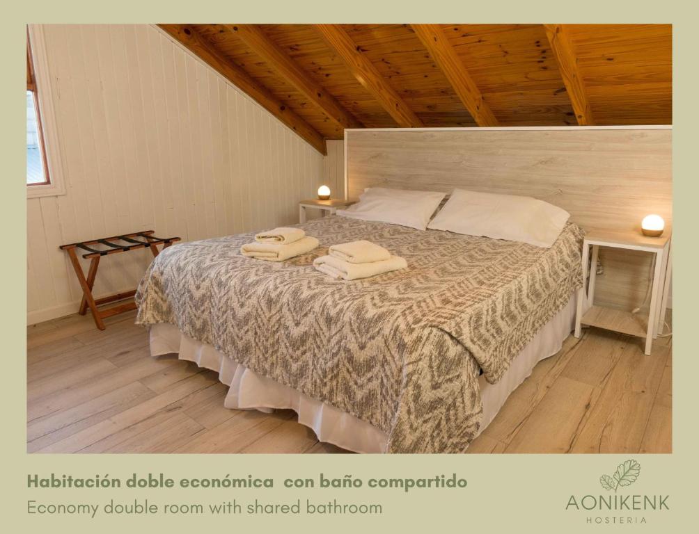 Hostería Aonikenk